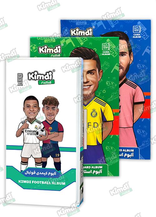 kimdy-6